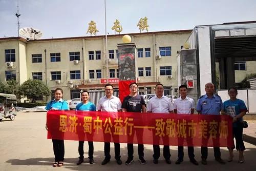 J9直营集团【中国区】官方网站