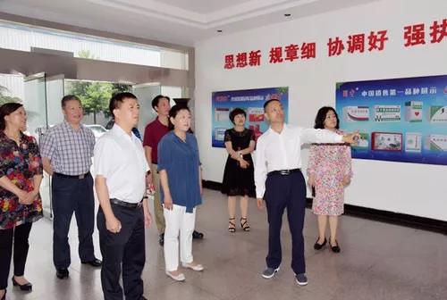 J9直营集团【中国区】官方网站