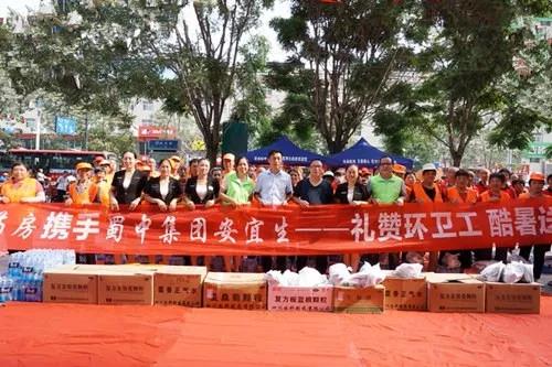 J9直营集团【中国区】官方网站