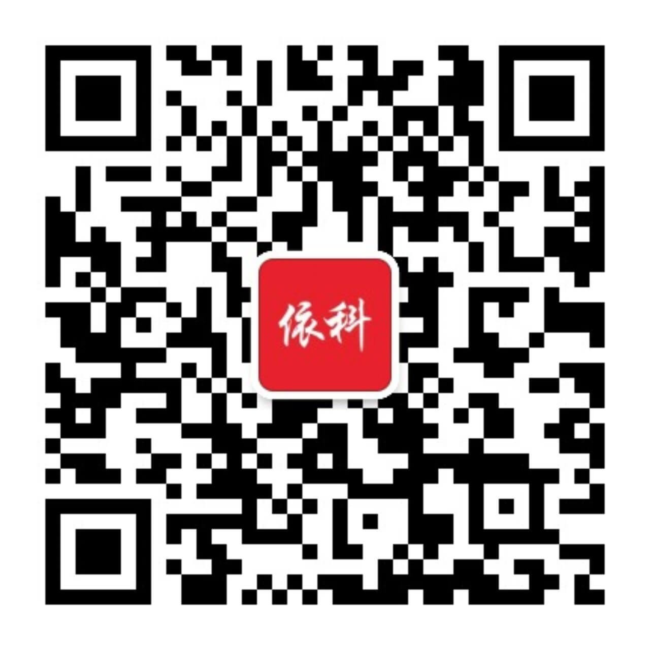 J9直营集团【中国区】官方网站