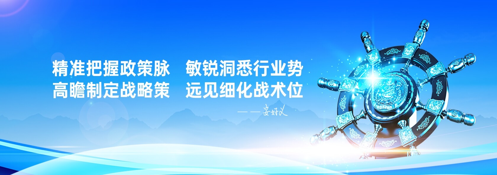 J9直营集团【中国区】官方网站