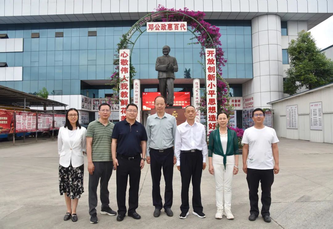 J9直营集团【中国区】官方网站