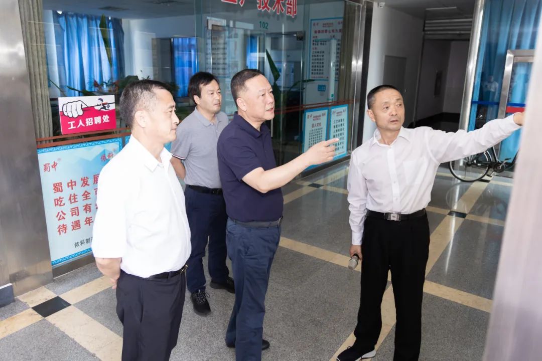 J9直营集团【中国区】官方网站