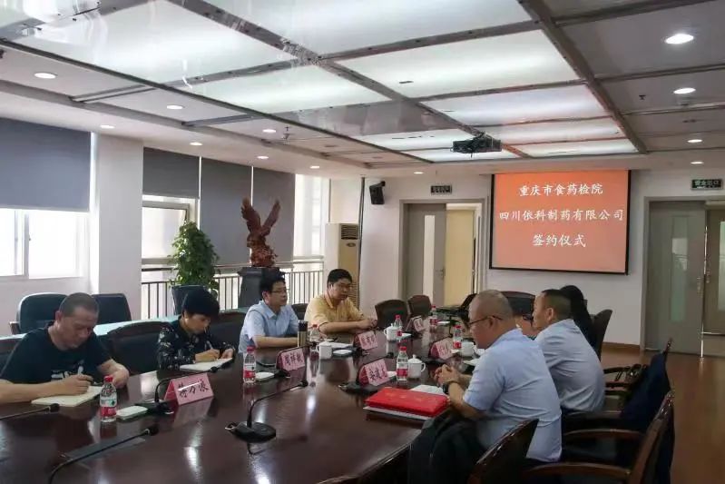J9直营集团【中国区】官方网站