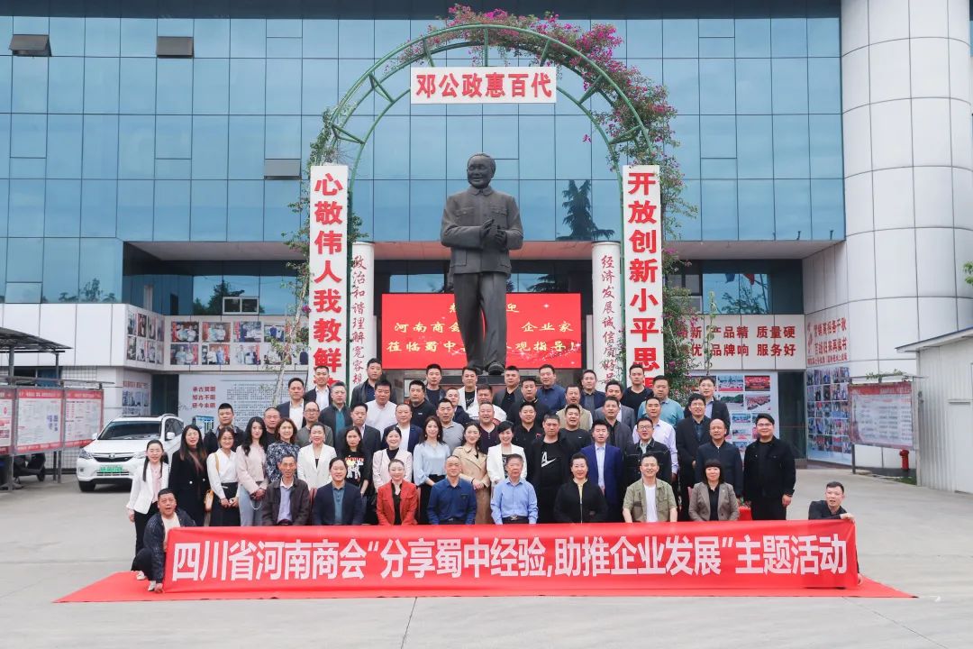 J9直营集团【中国区】官方网站