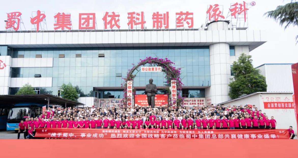 J9直营集团【中国区】官方网站
