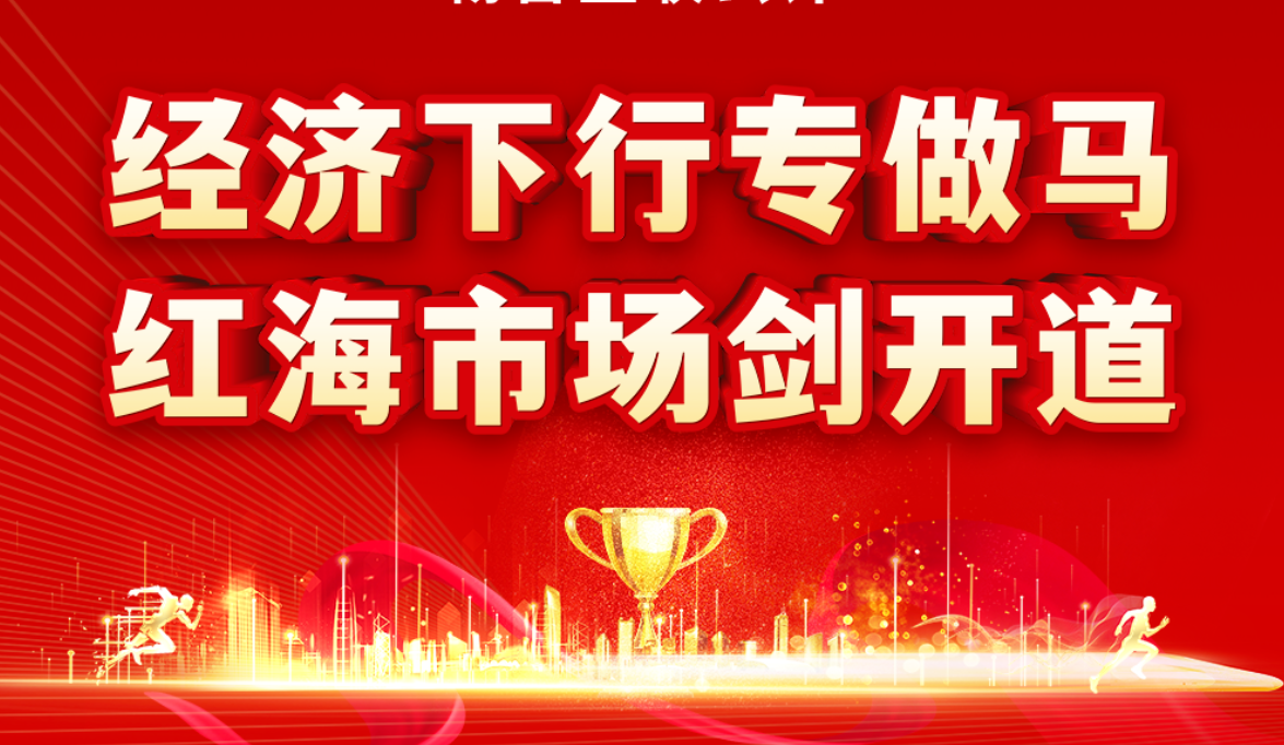 J9直营集团【中国区】官方网站
