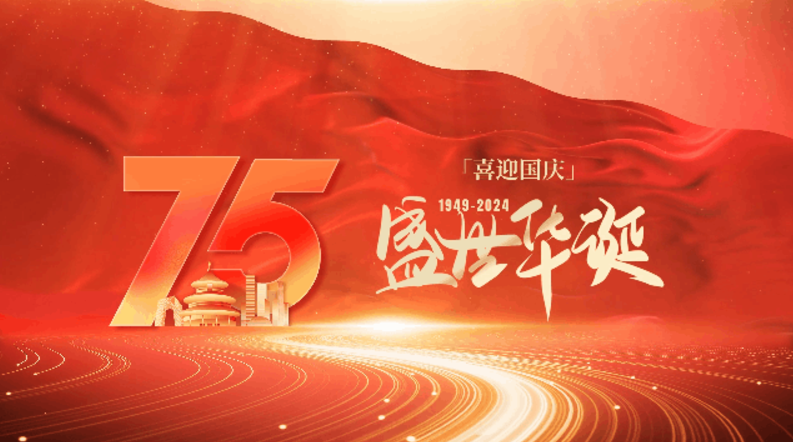 J9直营集团【中国区】官方网站