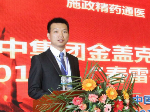 J9直营集团【中国区】官方网站