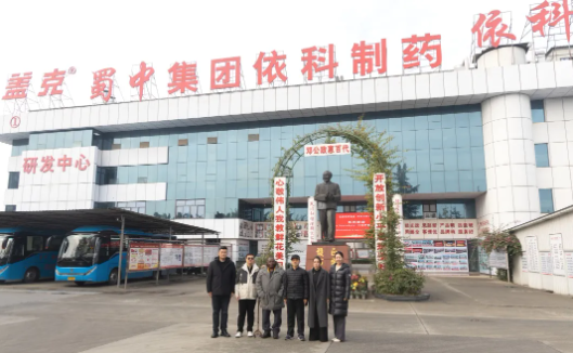 J9直营集团【中国区】官方网站