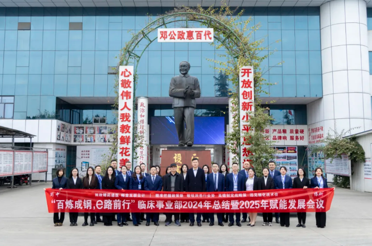 J9直营集团【中国区】官方网站