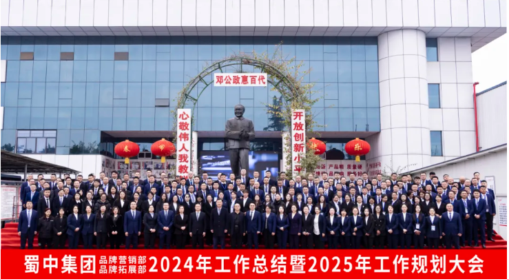 J9直营集团【中国区】官方网站