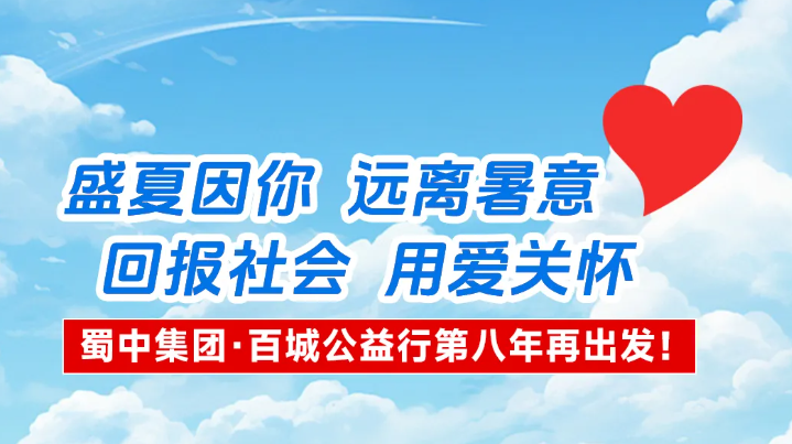 J9直营集团【中国区】官方网站