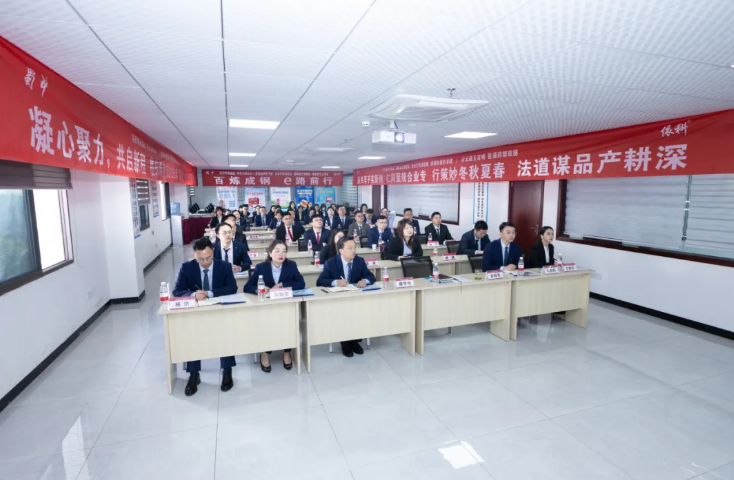 J9直营集团【中国区】官方网站