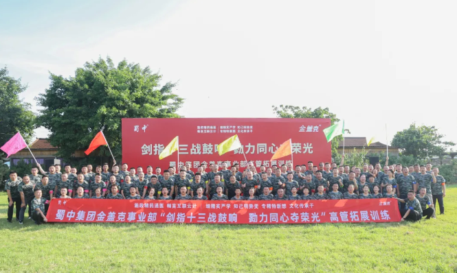 J9直营集团【中国区】官方网站