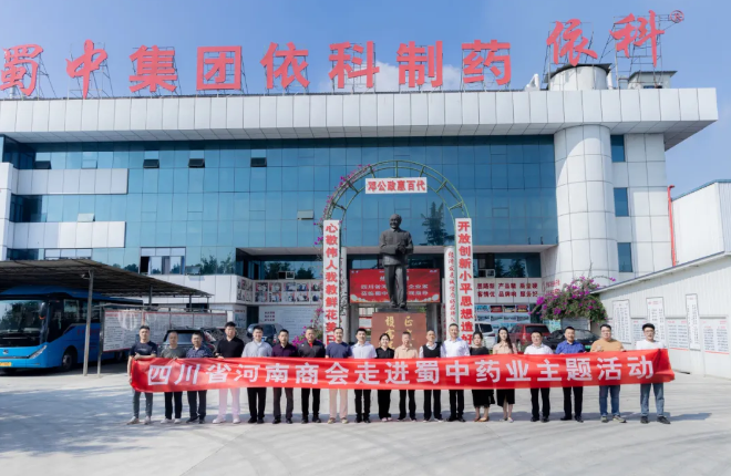 J9直营集团【中国区】官方网站