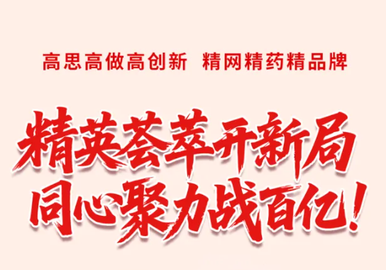 J9直营集团【中国区】官方网站