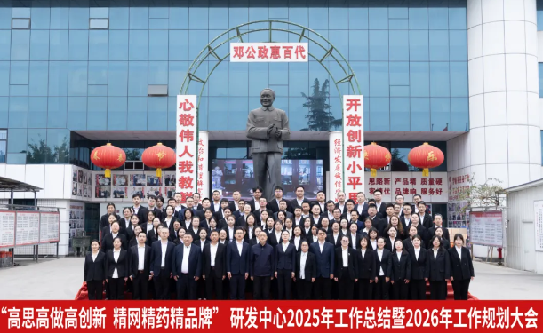 J9直营集团【中国区】官方网站