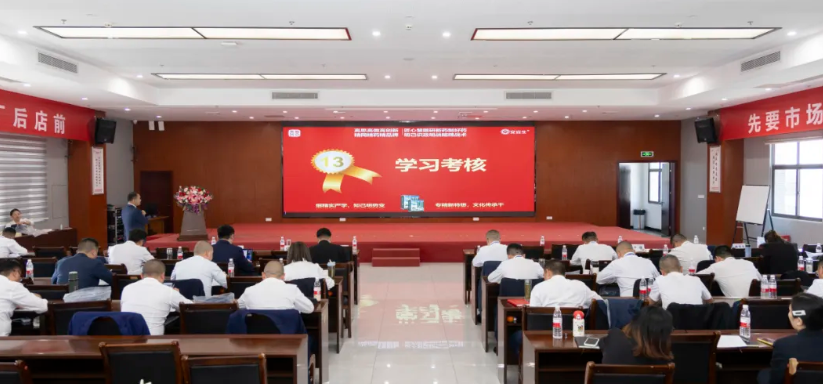 J9直营集团【中国区】官方网站