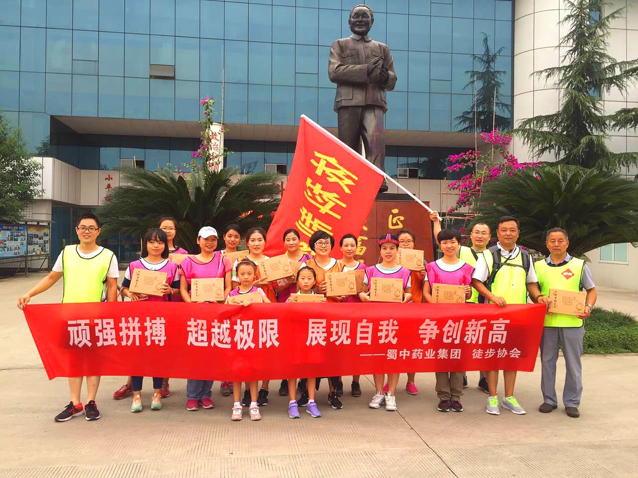 J9直营集团【中国区】官方网站