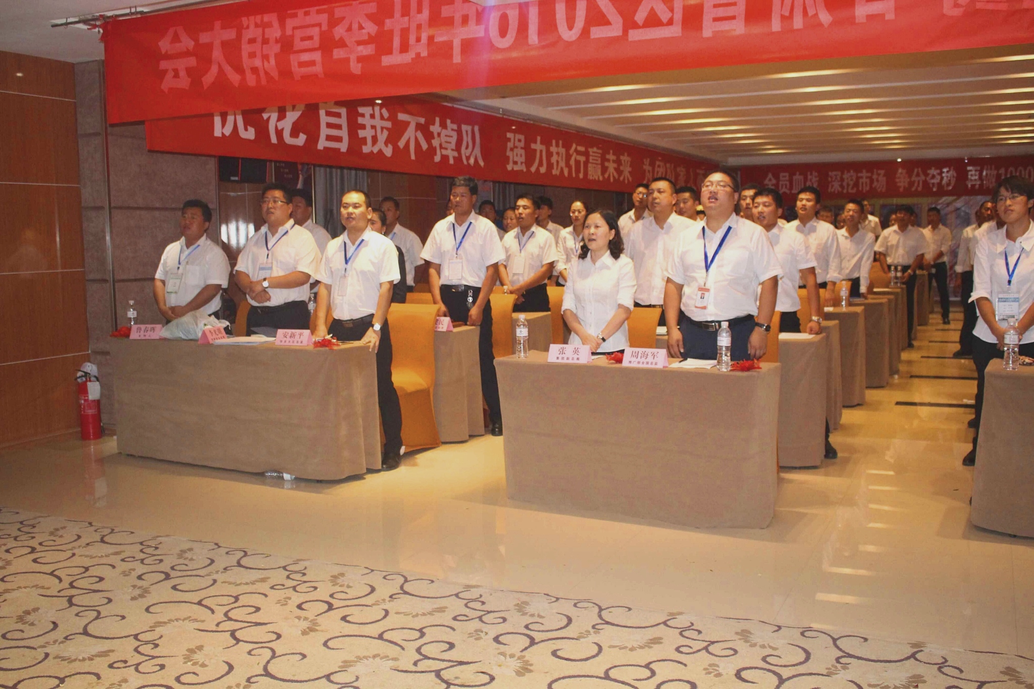 J9直营集团【中国区】官方网站