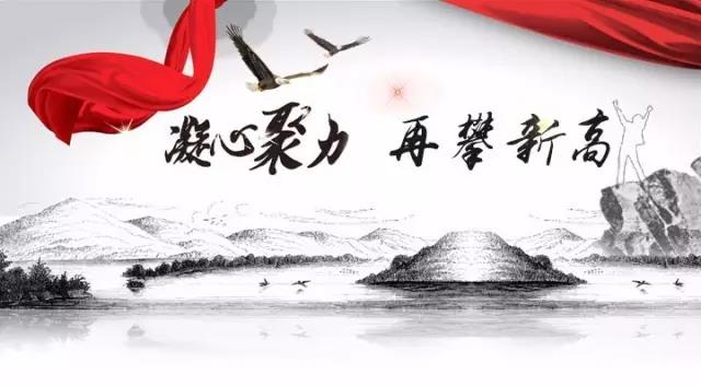 J9直营集团【中国区】官方网站