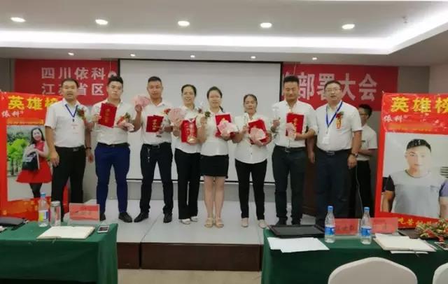 J9直营集团【中国区】官方网站