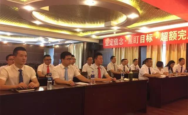 J9直营集团【中国区】官方网站