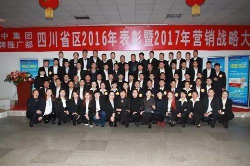 J9直营集团【中国区】官方网站