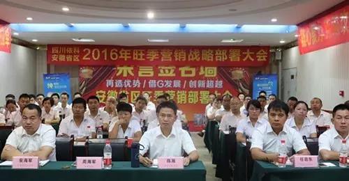 J9直营集团【中国区】官方网站