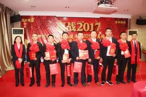 J9直营集团【中国区】官方网站