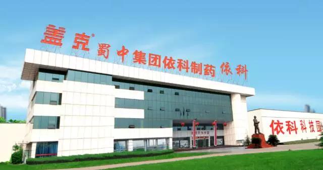 微信图片_20170414080716.jpg 微信图片_20170414080716.jpg