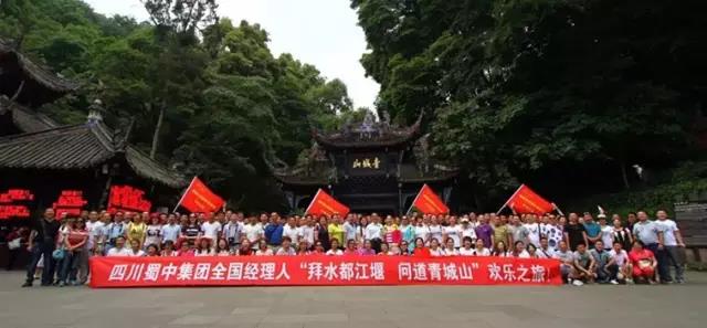 J9直营集团【中国区】官方网站