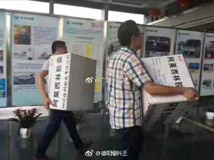 J9直营集团【中国区】官方网站