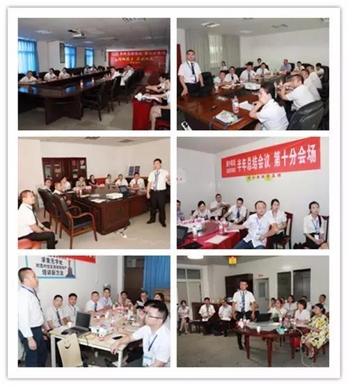 微信图片_20170808082712.jpg