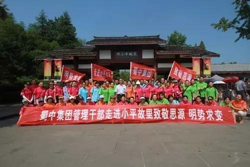 J9直营集团【中国区】官方网站
