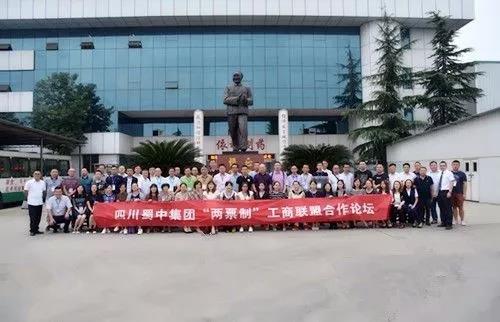 J9直营集团【中国区】官方网站